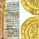 Наманган вилояти яна бир бор тарих ва маданий меросни