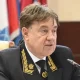 Rossiya Federatsiyasi Oliy sudining iste’fodagi sudyasi