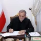 Eron siyosiy elitasi islom inqilobidan keyingi davrdagi