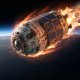 В апреле 2026 года в общей сложности 76 космических