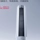 Xiaomi ha presentado el nuevo aire acondicionado de suelo