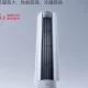 Xiaomi компанияси қуввати 2,2 кВ дан юқори бўлган янги
