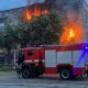 28 июль, душанбага ўтар кечаси Украина пойтахти яна ҳаво
