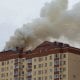 A fire that broke out in a multi-story building in the