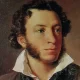 Adabiyot olamining yorqin yulduzi Aleksandr Pushkinning