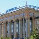 National telecom operator Uzbektelecom has responded to