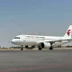 China Eastern Airlines aviakompaniyasi ilk bor