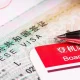 Xitoy va Rossiya o‘rtasidagi munosabatlar yangi bosqichga