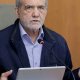 Eron prezidenti Mas’ud Pezeshkiyan yaqinda amerikalik