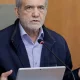 Эрон президенти Масъуд Пезешкиян яқинда америкалик