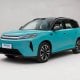 Компания BYD готовится к официальной презентации третьего
