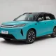 BYD is preparing for the official launch of the new,