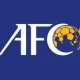 Осиё футбол конфедерацияси (AFC) минтақавий Осиё