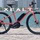 Panasonic Cycle Tech hat in Japan offiziell sein