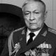 Özbekistan Cumhuriyeti Savunma Bakanlığı, Özbekistan