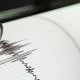 Бугун, 21 май куни соат 12:29 да Бухоро вилоятининг Жондор