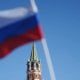 В рамках Европейского Союза вопрос принятия очередного —
