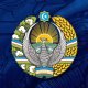 1992 йил –