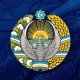 1992 – The Law on the State Emblem of the Republic of