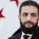 Новая политическая администрация в Сирии предприняла