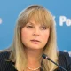 Markaziy saylov komissiyasi raisi Ella Pamfilova yaqinda