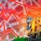 Bitcoin (BTC)