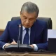 In Uzbekistan, leading officials serving in state