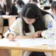 This year, entrance test exams to higher education