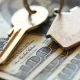 Снижение курса доллара США в сентябре этого года и начало