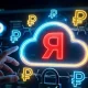 El equipo de Yandex 360 envió una notificación importante