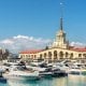 Rossiyaning Sochi shahrida sintetik giyohvand moddalar