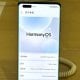Das nächste große Update für das Huawei-Ökosystem rückt