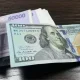 19 мамырдан бастап қолданылатын доллар бағамы шамамен
