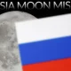 Russia plans to build a power plant on the Moon within the