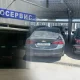 9 oy oldin Namanganda yuzlab avtomobillar davlat