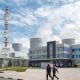 Ўзбекистон катта атом электр станцияси қуриш лойиҳасини