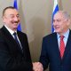 Исроил Бош вазири