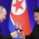 Россия ва Шимолий Корея ўртасидаги махфий ҳарбий ҳамкорлик