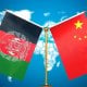 Tolibon yaqinda xitoylik Xinjiang Central Asia Petroleum