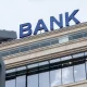 Центральный банк Узбекистана опубликовал список