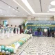 Замечательная новость для жителей и гостей нашей столицы,