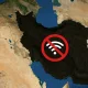 L'Iran connaît actuellement le confinement numérique
