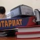 Юртимизда нотариал хизматлар кўрсатиш тартиблари