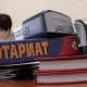 Юртимизда нотариал хизматлар кўрсатиш тартиблари