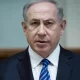 Исроил бош вазири Биньямин Нетаньяху Эроннинг ядровий