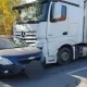 В городе Нукусе Республики Каракалпакстан произошло