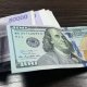 2 iyul kuni uchun dollar kursining 18–19 so‘m atrofida