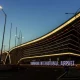 2025 йил июн бошида Теҳронда Иқтисодий ҳамкорлик ташкилоти
