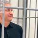 One of the largest court proceedings in Moscow has