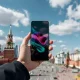 Ресей үкіметі азаматтарға басқа аймаққа көшкен кезде